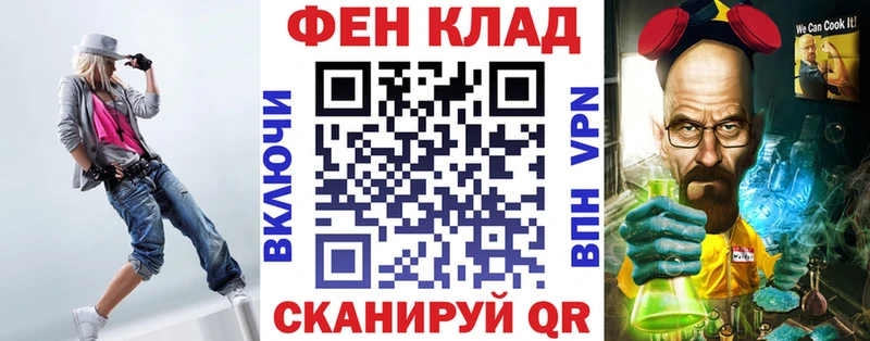 Амфетамин 97%  купить наркоту  Дзержинск 