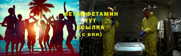 дмт Аркадак