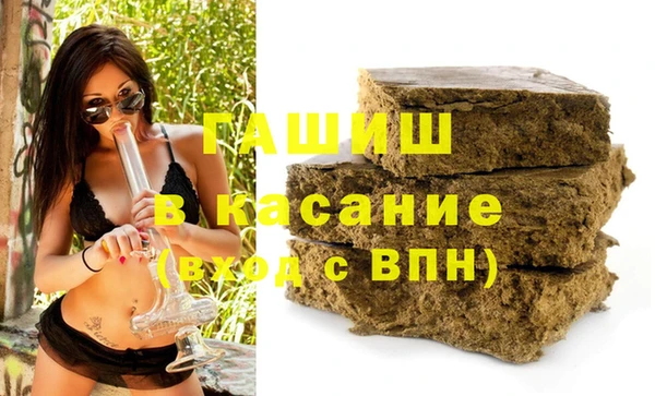 дмт Аркадак