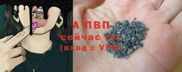 прущий лед Арсеньев