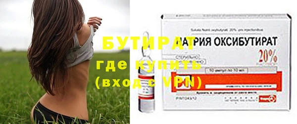 дмт Аркадак