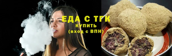 прущий лед Арсеньев