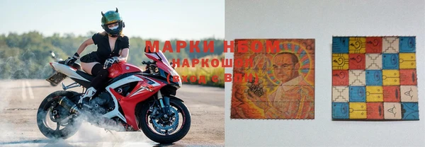 соль ск Алексеевка