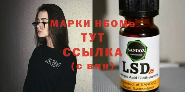 дмт Аркадак