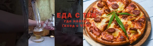 прущий лед Арсеньев