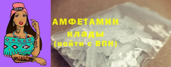 прущий лед Арсеньев
