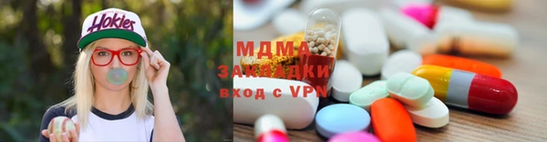 дмт Аркадак