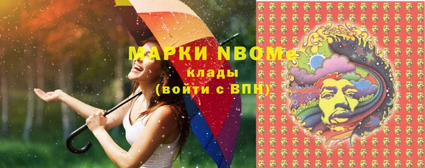 дмт Аркадак