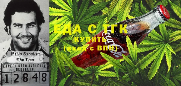 прущий лед Арсеньев