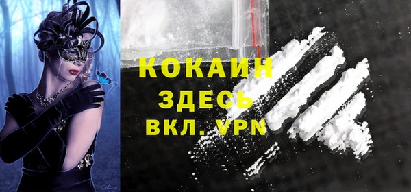 дмт Аркадак