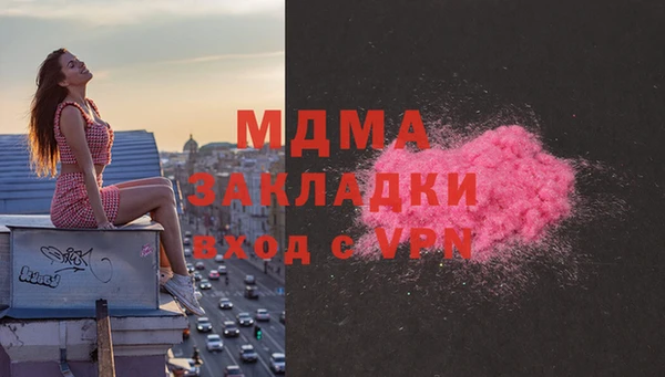 прущий лед Арсеньев