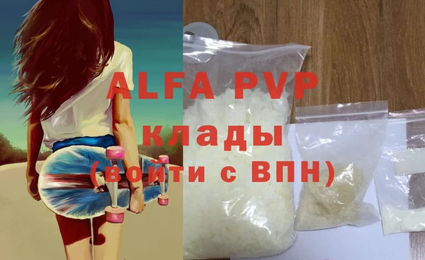 дмт Аркадак