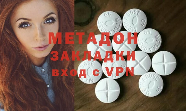 прущий лед Арсеньев