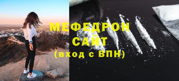 прущий лед Арсеньев