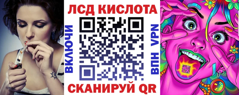 даркнет сайт  Дзержинск  mega   Марки NBOMe 1,5мг 